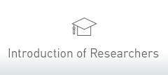 Introduction of Researchers